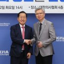 수용이네 이미지