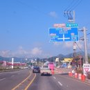 삼산면-3 이미지