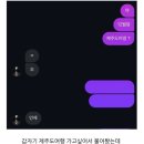 상우목장 | 혼저옵서예🍊 -1~2일차-