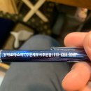 와이아로마스파 이미지