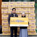 재단법인 마리아수녀회 이미지