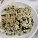 이서주유소 2호점 | 포항맛집, 호미곶대게맛집 새천년회대게 찐후기