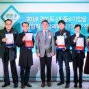 주식회사 와우코리아 이미지