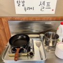 시흥상회 이미지