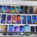 제이에스통신 이미지