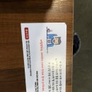 내혜홀3길 이미지