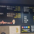 함덕535 이미지