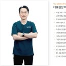 감일퍼스트치과의원 네이버블로그