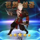 카일 이미지