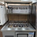 토담한식 | 월성동 밥집 돌솥 한식 맛집 맛질예찬토담 월성대천점 방문후기