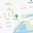 새하나치과의원 이미지