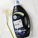 버티세탁 이미지