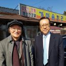 국사편찬위원회 이미지