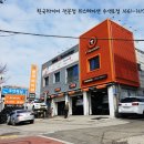 티스테이션 수색로 이미지