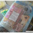 태희문구 이미지