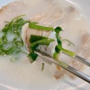 강남국밥 | 강남 역삼 맛집 안목국밥 후기 (미쉐린 빕 구르망 선정)