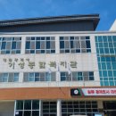 기성종합복지관 이미지