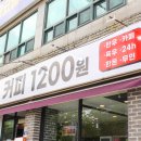 고기85 정육식당 이미지