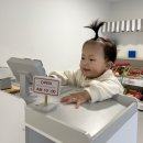 아지트원두왓