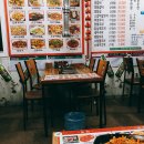 원동양꼬치집