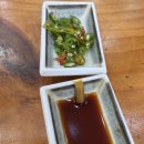 남원추옥 이미지