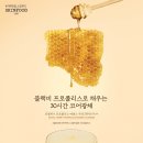 스킨푸드 - 목포시 비파로51번길 15 | 스킨푸드