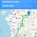 (주)대양로지스