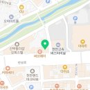 35스마트플란트치과의원 네이버블로그
