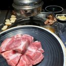 당산 오돌 (잠실 신천점) 네이버블로그