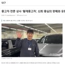 정안상사 이미지