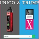 유니코(unico)