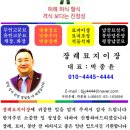 화장하기좋은날 이미지