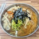 충북청원지역자활센터국수이야기 | 금천동 국수 맛집 담쟁이 국수이야기