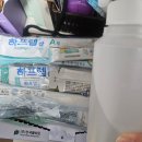 이샘병원 | 대장내시경 후기 (부산 이샘병원)