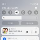 레드포스피시 네이버블로그