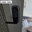 구암세풍아파트 | 군산도어락 구암동 세풍아파트 열쇠 번호키 보조키 출장설치 수리