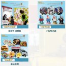 에이스문구센타 이미지