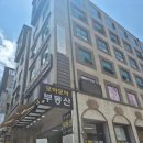 반포M빌딩 | 반포동 피부관리 사운드바디사운드스킨 반포 내돈내산 후기!