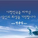 타이어프로주례점 이미지