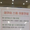율암 이미지