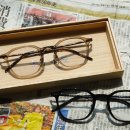 바이현안경원 이미지