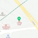 현대연합치과의원 | 스케일링, 수연합치과의원에서 최상의 경험을 느끼다