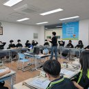 등명중학교 이미지