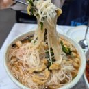 132국수 | [구산역 맛집] 가이오국수 본점 방문 후기 은평 맛집 부추국수 추천