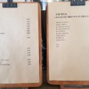 카페두가시 이미지