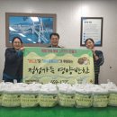 여도초등학교 이미지