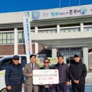 비케이바이오산업(주) 뉴스충청인