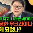 한몸 이미지