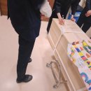 영동병원장례식장 네이버블로그