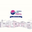 세일상사 - 천안시 서북구 미라14길 34 | 세일상사